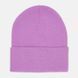 Шапка Nike U Peak Beanie Tc Fut L FB6528-532, NS FB6528-532 фото 4