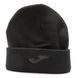 Шапка Joma GORRO чорний Діт OSFM 400360.1 фото 2