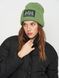 Шапка Helly Hansen Box Beanie 53648-406, NS 53648-406 фото 1
