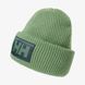 Шапка Helly Hansen Box Beanie 53648-406, NS 53648-406 фото 3