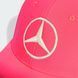 Кепка AMG Mercedes JY5613, 58 JY5613 фото 2