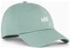 Кепка Puma Ess No. 1 Logo Patch BB Cap зелений Уні M 025997-04 фото 1