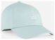Кепка Puma Ess No. 1 Logo Patch BB Cap зелений Уні S 025997-05 фото 2