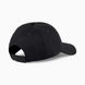 Кепка Unisex PUMA ESS No.1 BB Cap 02435701 Puma ADULT Чорний 02435701 фото 2