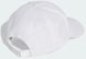 Кепка Adidas BB CAP COT NL білий Уні OSFY (54-55 см) JP0392 фото 4