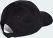 Кепка Adidas BB CAP COT NL чорний Уні OSFL (60 см) JG0998 фото 5