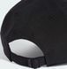 Кепка Adidas BB CAP LT MET чорний Діт OSFY (53-55 см) JE5653 фото 3